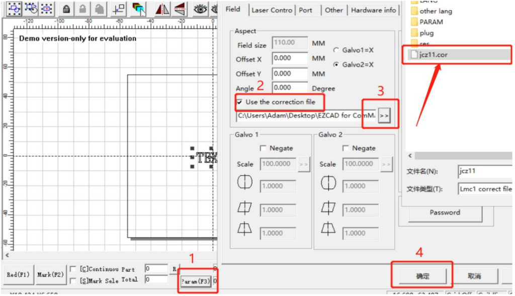 How to use EZCAD Software