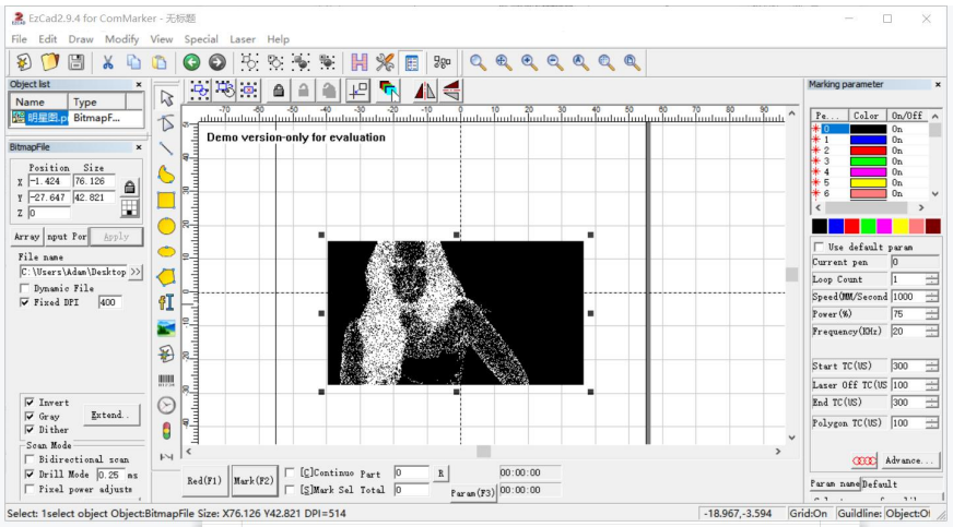 Fiber Laser Engraver Parameters for Photo Marking