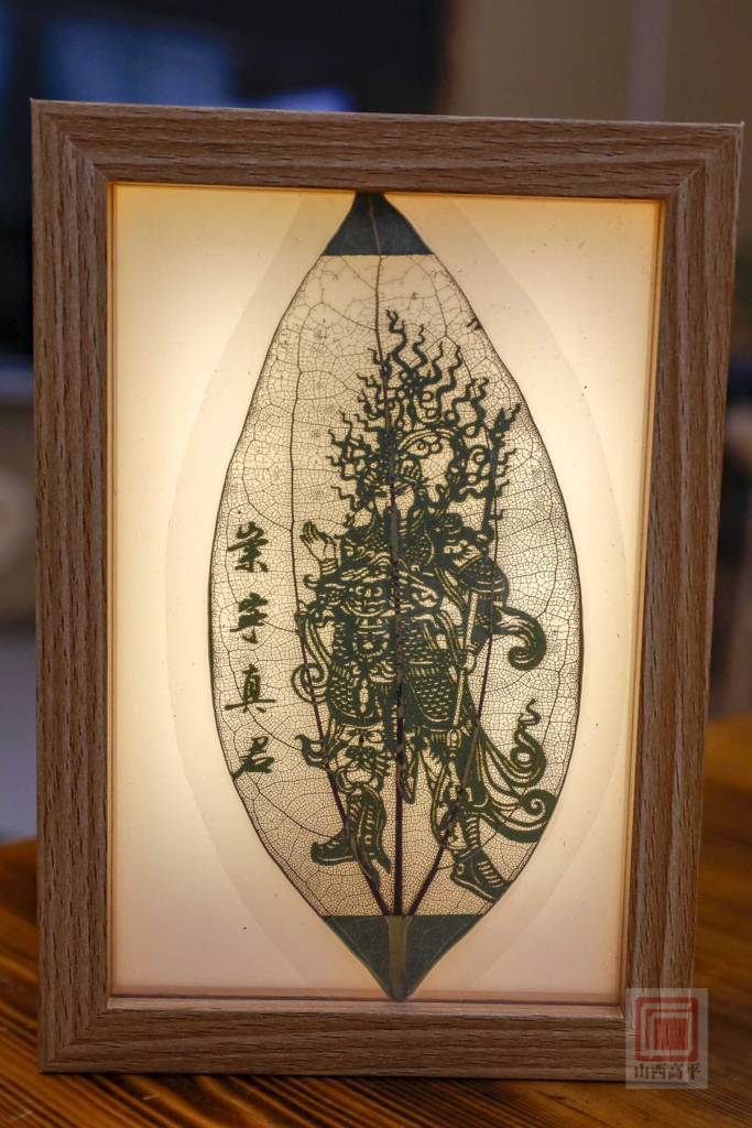 image 27